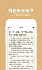 爱博app登录